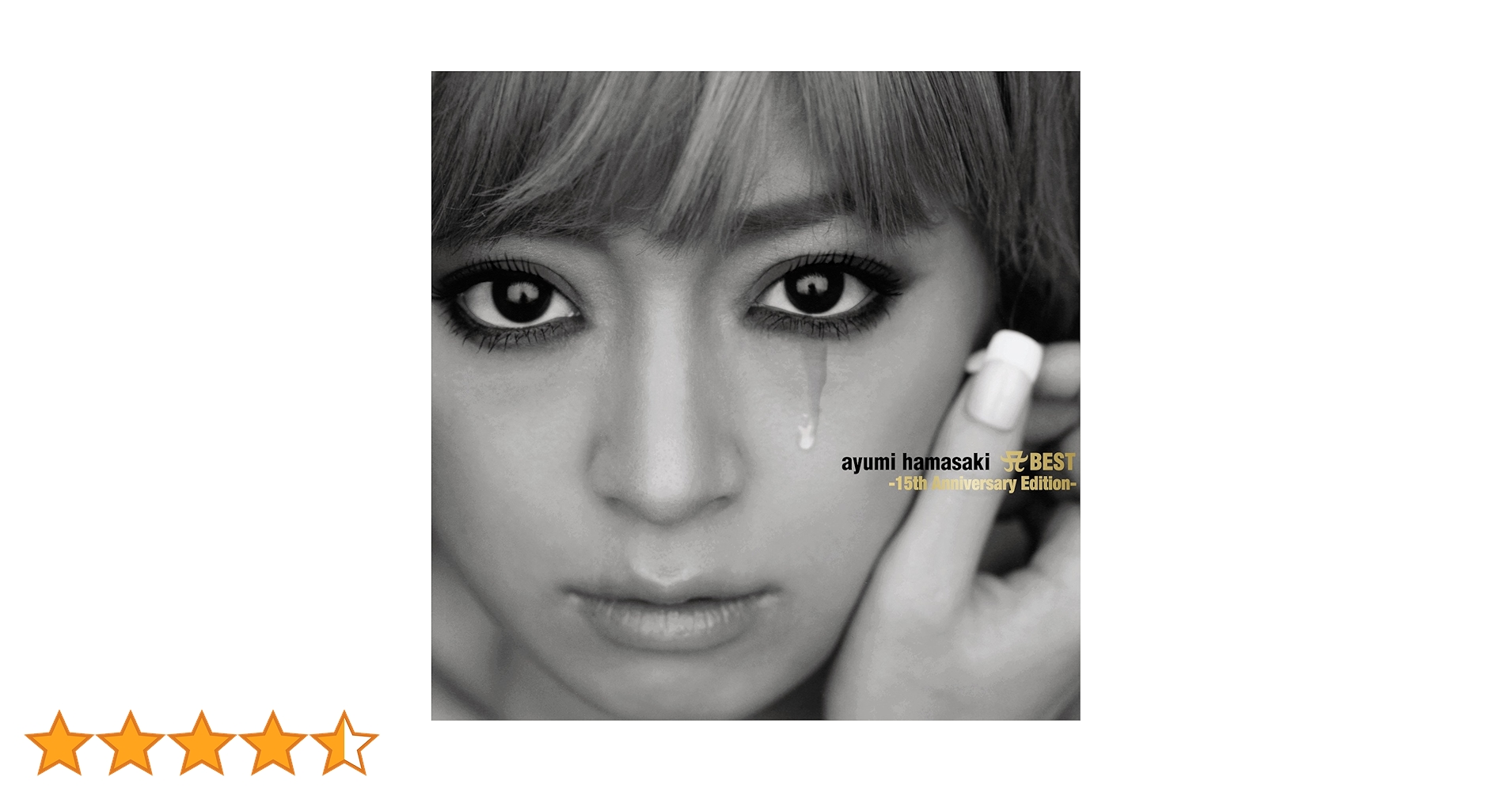 Amazon.co.jp: A(ロゴ使用) BEST -15th Anniversary Edition-(CD+DVD+